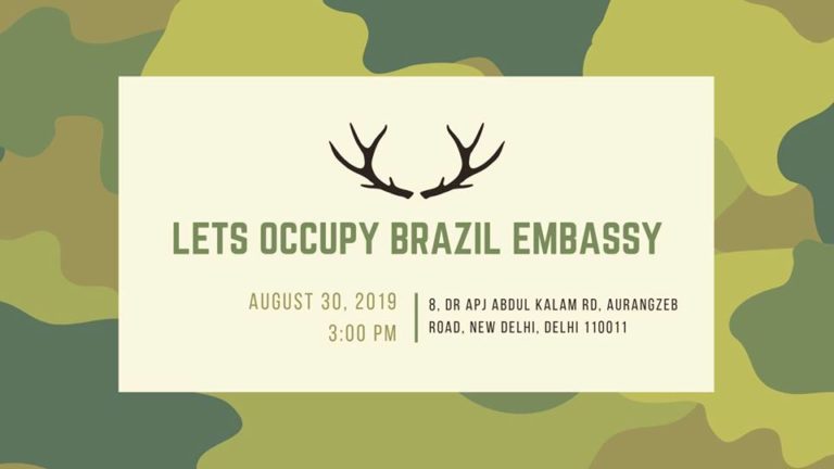 ಅಮೆಜಾನ್ ಕಾಡು ಉಳಿಸಲು ಆಗಸ್ಟ್ 30ರಂದು ದೆಹಲಿಯಲ್ಲಿ ಬ್ರೆಜಿಲ್ ಎಂಬೆಸ್ಸಿ ಮುತ್ತಿಗೆಗೆ ನಿರ್ಧಾರ