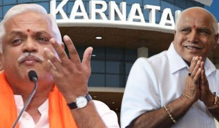 ಬಿಜೆಪಿಯ ಹೊಸ ಸ್ಲೋಗನ್: ಅನರ್ಹರಿಗೆ ಆದ್ಯತೆ, ಪಕ್ಷನಿಷ್ಠರಿಗೆ ಬಾದ್ಯತೆ!