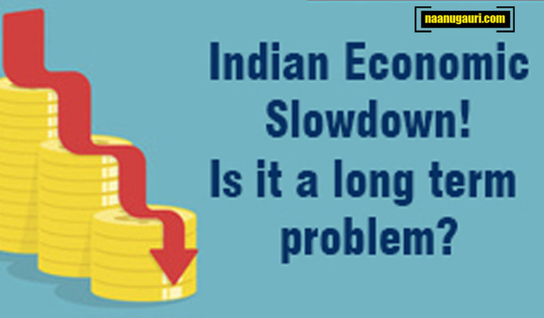 ಆರ್ಥಿಕ ಕುಸಿತವನ್ನು ಮೋದಿ ಸರ್ಕಾರ ಒಪ್ಪಿಕೊಳ್ಳದಿರುವುದರಿಂದ ಗಂಭೀರ ಸಮಸ್ಯೆಯತ್ತ ನಡೆಯುತ್ತಿದ್ದೇವೆ; ಯೋಗೇಂದ್ರ ಯಾದವ್