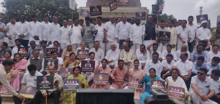 ಪ್ರವಾಹ ಪರಿಹಾರ ವಿಳಂಬ: ಕೇಂದ್ರ ಸರ್ಕಾರದ ವಿರುದ್ಧ ಕಾಂಗ್ರೆಸ್ ಪ್ರತಿಭಟನೆ