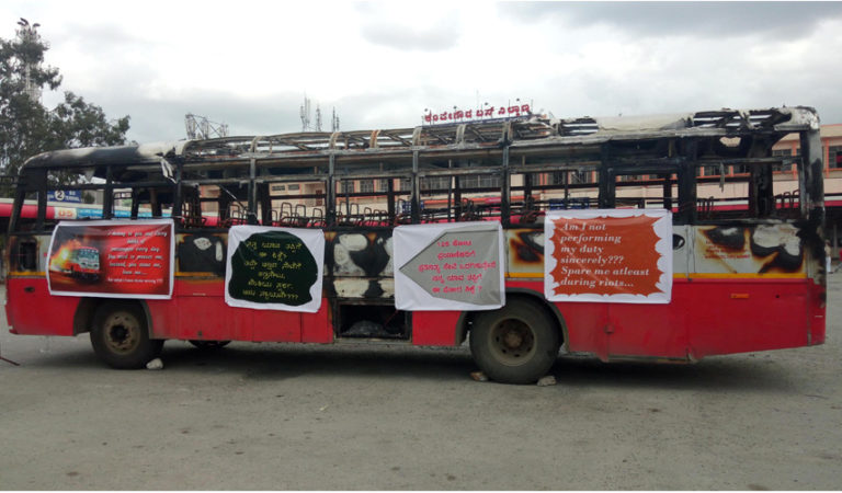 ಬೆಂಕಿ ಹಚ್ಚುವ ಕಿಚ್ಚು ರಾಜಕೀಯ ಪ್ರೇರಿತವೇ ಹೊರತು ಜನಪರ ಕಾಳಜಿಯದ್ದಲ್ಲ