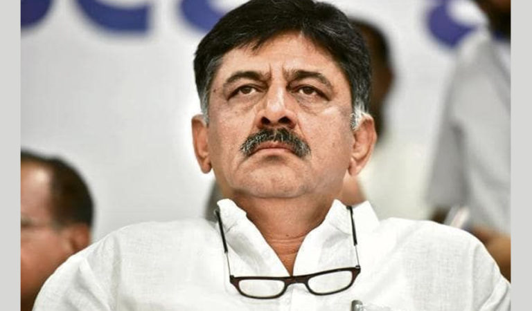 Enforcement directorate arrests Karnataka congress leader D.K. Shivakumar