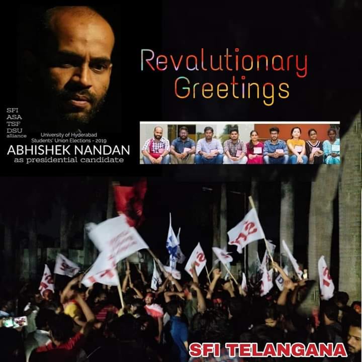 ಹೈದರಾಬಾದ್ ವಿವಿ ವಿದ್ಯಾರ್ಥಿ ಸಂಘದ ಚುನಾವಣೆಯಲ್ಲಿ ದಲಿತ, ಎಡ ಮೈತ್ರಿಗೆ ಭರ್ಜರಿ ಜಯ