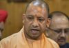 States cannot hire workers of the uttar pradesh without permission: Yogi Adityanath