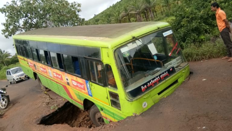 ಉತ್ತರ ಕರ್ನಾಟಕದಲ್ಲಿ ಮತ್ತೆ ಮಳೆ ಅಬ್ಬರ: ನೆರೆ ಭೀತಿಯಲ್ಲಿ ಜನ ತತ್ತರ!