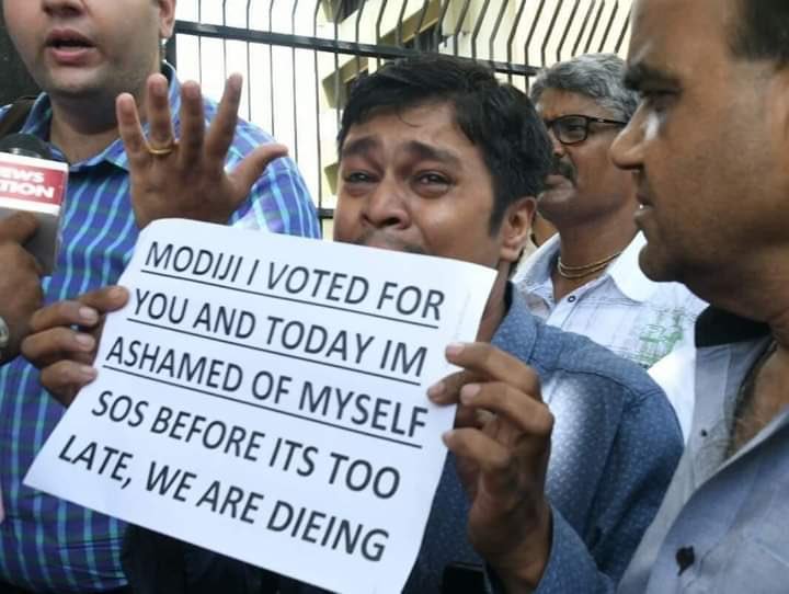 #NotFairModiJi ಟ್ವಿಟ್ಟರ್‌ನಲ್ಲಿ ಟ್ರೆಂಡ್: ’ಇದು ಸರಿಯಲ್ಲ ಮೋದಿಜಿ’ ಎಂದ ನೆಟ್ಟಿಗರು…