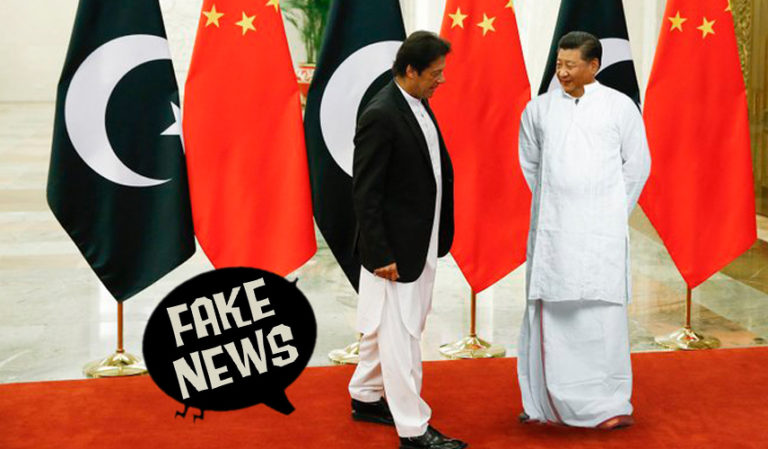 ಲುಂಗಿಯಲ್ಲಿ ಪಾಕ್‍ಗೆ ಭೇಟಿಕೊಟ್ಟ ಚೀನಾ ಅಧ್ಯಕ್ಷ ಕ್ಸಿ ಜಿನ್‍ಪಿಂಗ್!!