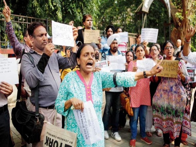 ನಿಲ್ಲದ ಪಿಎಂಸಿ ಬ್ಯಾಂಕ್ ಗೋಳಾಟ: ಒತ್ತಡಕ್ಕೆ ಒಂದೇ ದಿನ ಮೂವರು ಗ್ರಾಹಕರ ಸಾವು