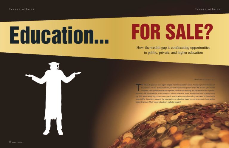 ಚೀನಾ, ಶ್ರೀಲಂಕಾ, ಮಾಲ್ದೀವ್ಸ್, ಬ್ರೆಜಿಲ್ ಮತ್ತು ದಕ್ಷಿಣ ಆಫ್ರಿಕಾದಂತಹ ದೇಶಗಳು ಭಾರತಕ್ಕಿಂತ ಹೆಚ್ಚು ಹಣವನ್ನು ಶಿಕ್ಷಣದ ಮೇಲೆ ಖರ್ಚು ಮಾಡುತ್ತಿವೆ.