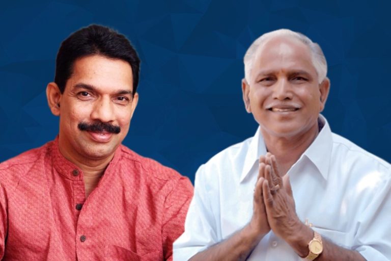 ಯಡ್ಡಿಯ ಗುಲಗಂಜಿಯೂ, ಕಟೀಲ್‌ರ ಪಿಟೀಲೂ….