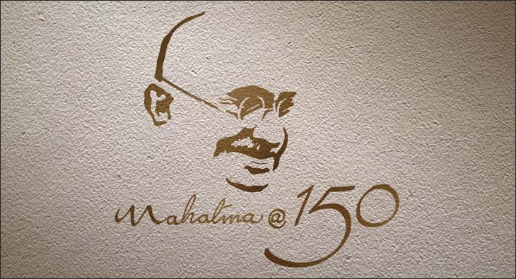 ಯುವಜನರು ಗಾಂಧೀಜಿಯನ್ನೇಕೆ ತಿಳಿಯಬೇಕು?