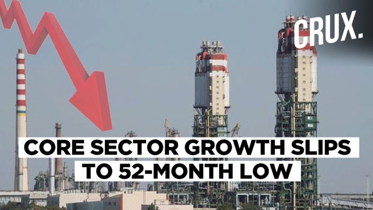 ಹದಗೆಟ್ಟ ಅರ್ಥವ್ಯವಸ್ಥೆಯಿಂದ ಎಂಟು ಮೂಲ ಕೈಗಾರಿಕೆಗಳು ಮತ್ತಷ್ಟು ಅವನತಿಯತ್ತ: -0.5ಗೆ ಕುಸಿದ ಬೆಳವಣಿಗೆಯ ದರ.