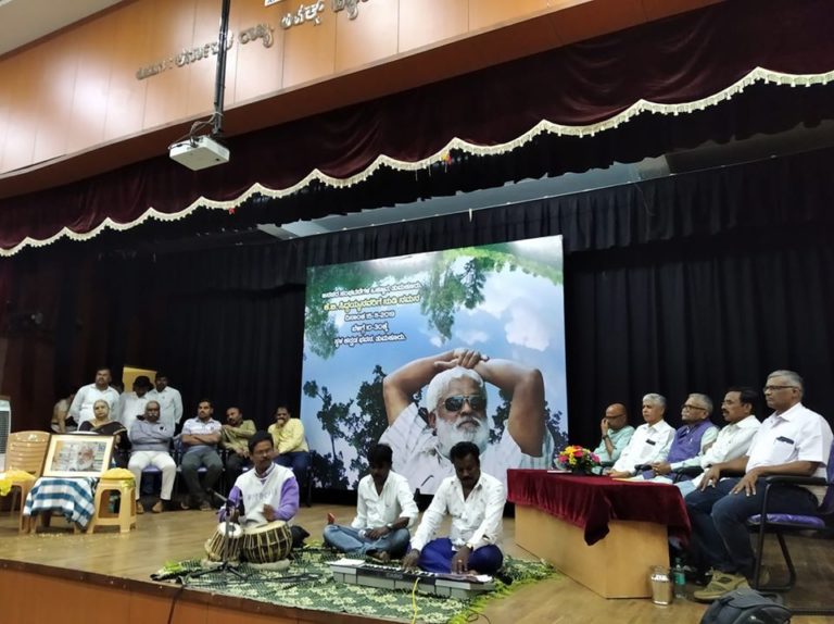 ಕೆ.ಬಿ ಸಿದ್ದಯ್ಯ ಕವಿಯೂ, ಸಂತನೂ, ರಾಜಕೀಯ ವ್ಯಕ್ತಿಯೂ ಆಗಿದ್ದರು – ದಿನೇಶ್ ಅಮೀನ್ ಮಟ್ಟು