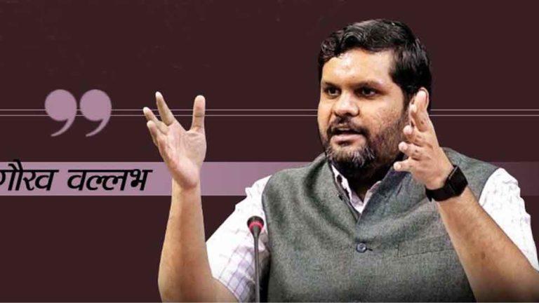 ಟ್ರಿಲಿಯನ್‌ಗೆ ಎಷ್ಟು ಸೊನ್ನೆ ಎಂದು ಕೇಳಿ ಗಮನಸೆಳೆದಿದ್ದ ಗೌರವ್‌ ವಲ್ಲಭ್‌ ಈಗ ಜಾರ್ಖಂಡ್‌ ಸಿಎಂ ಎದುರು ಕಣಕ್ಕೆ…