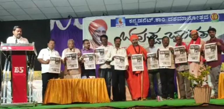 ಅಂಬೇಡ್ಕರ್‌ರವರ ಹೋರಾಟದ ರಥವನ್ನು ಮುಂದಕ್ಕೊಯ್ಯೋಣ: ನಿಜಗುಣಾನಂದ ಸ್ವಾಮಿಗಳು