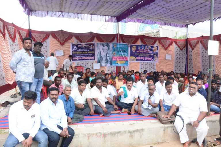 ನಾವು ಮನುಷ್ಯರು- ಸಾಗುವಳಿ ಮಾಡಲು ಭೂಮಿ ಕೊಡಿ, ವಾಸ ಮಾಡಲು ಮನೆ ಕೊಡಿ…