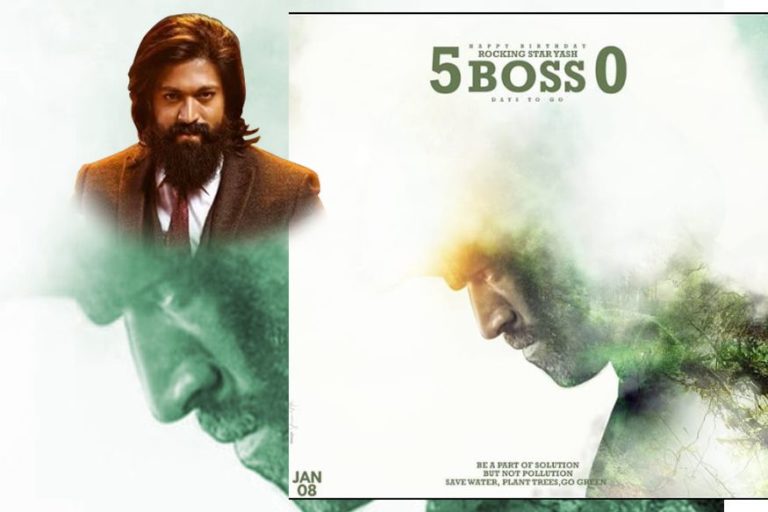 ರಾಕಿಂಗ್ ಸ್ಟಾರ್ ಯಶ್ ಅಭಿಮಾನಿಗಳಿಂದ ‘ಗೋ ಗ್ರೀನ್’ ಅಭಿಯಾನ: ಎಲ್ಲೆಡೆ ಹಸಿರು ಸಂಭ್ರಮ