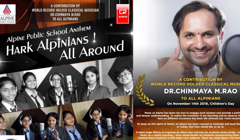 ಆಲ್ಪೈನ್‌ ಶಾಲೆಗೊಂದು ಶಾಲಾಗೀತೆ: ಮಕ್ಕಳ ದಿನಕ್ಕೆ ಮಕ್ಕಳಿಂದಲೇ ಹಾಡಿಸಿದ ಸಂಗೀತ ಶಿಕ್ಷಕ – ವಿಡಿಯೋ ನೋಡಿ