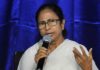 Central government should not do politics: Mamata Banerjee