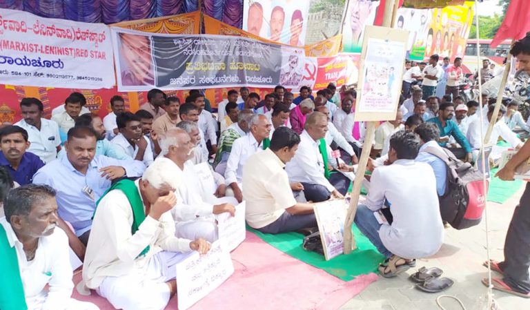 ಜನಪರ ಹೋರಾಟಗಾರ ದೊಡ್ಡಿಪಾಳ್ಯ ನರಸಿಂಹಮೂರ್ತಿ ಬಿಡುಗಡೆಗೆ ಆಗ್ರಹಿಸಿ ರಾಯಚೂರು, ನಂಜನಗೂಡಿನಲ್ಲಿ ಪ್ರತಿಭಟನೆ