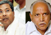 ಯಡಿಯೂರಪ್ಪ