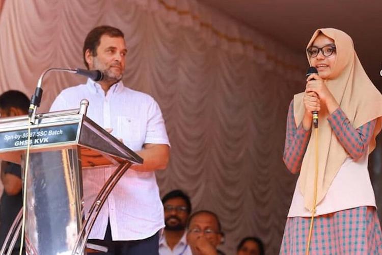 ವಿಡಿಯೋ ನೋಡಿ: ರಾಹುಲ್ ಗಾಂಧಿ ಭಾಷಣವನ್ನು ಅನುವಾದಿಸಿ ಚಪ್ಪಾಳೆ ಗಿಟ್ಟಿಸಿದ 12 ನೇ ತರಗತಿಯ ಸರ್ಕಾರಿ ಶಾಲೆಯ ಹುಡುಗಿ