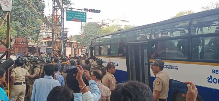 ಕಲಬುರಗಿಯಲ್ಲಿ ಭಾರೀ ಪ್ರತಿಭಟನೆ: ಸ್ವಯಂ ಪ್ರೇರಿತ ಬಂದ್‌ – ನೂರಾರು ಜನರ ಬಂಧನ