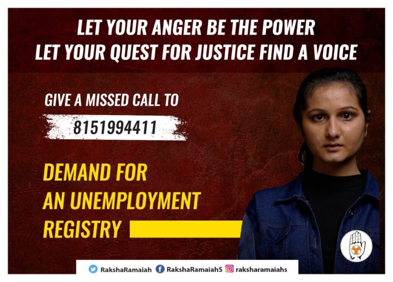 NRC ಬೇಡ, NRU ಬೇಕು: ನಿರುದ್ಯೋಗ ನೊಂದಣಿ ಅಭಿಯಾನಕ್ಕೆ ಕಾಂಗ್ರೆಸ್‌ ಚಾಲನೆ