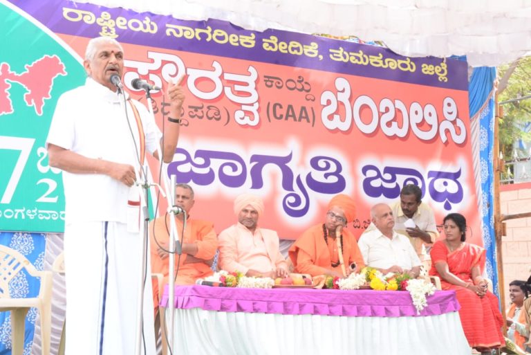 ಭಾರತದಲ್ಲಿ ಗೋಹತ್ಯೆ ಏಕೆ? ಕಲ್ಲಡ್ಕ ಪ್ರಭಾಕರ್‌ ಭಟ್ಟರು ಕೇಳಿದ್ದು ಯಾರಿಗೆ?