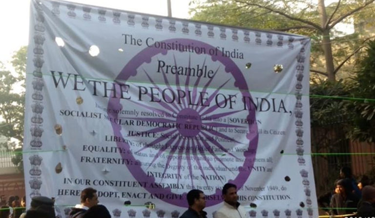 “ಸಂವಿಧಾನವನ್ನು ರಕ್ಷಿಸಿ, ಅದು ನಮ್ಮೆಲ್ಲರನ್ನೂ ರಕ್ಷಿಸುತ್ತದೆ.” ಸಂವಿಧಾನದ ಪೀಠಿಕೆಯ ರಾಷ್ಟ್ರಪಠ್ಯವಾದ ಬಗೆ- ಎ.ನಾರಾಯಣ