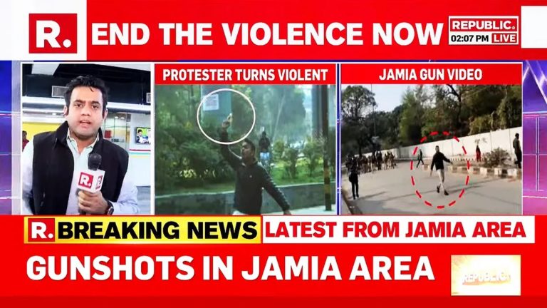 ಜಾಮಿಯಾ ವಿದ್ಯಾರ್ಥಿ ಮೇಲೆ ಗುಂಡು: ಸುಳ್ಳು ಸುದ್ದಿ ಪ್ರಸಾರ ಮಾಡಿದ ರಿಪಬ್ಲಿಕ್‌ ಟವಿಗೆ ಛೀಮಾರಿ…