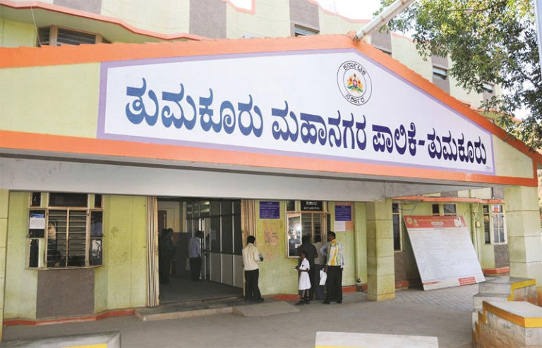 ತುಮಕೂರು ಮಹಾನಗರ ಪಾಲಿಕೆ:  2 ತಿಂಗಳಲ್ಲೇ 9 ಕೋಟಿ ರೂ. ಸಮಾಪ್ತಿ!