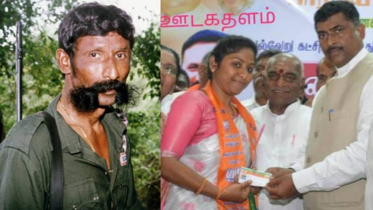 ಕಾಡುಗಳ್ಳ ದಿ. ವೀರಪ್ಪನ್ ಪುತ್ರಿ ಬಿಜೆಪಿಗೆ ಸೇರ್ಪಡೆ