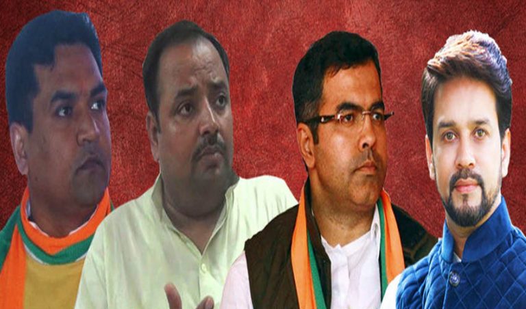 ಬಿಜಿಪಿ ನಾಯಕರ ವಿರುದ್ಧ FIR ದಾಖಲಿಸಲು ದೆಹಲಿ ಹೈಕೋರ್ಟ್ ಆದೇಶ