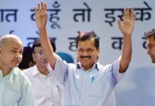 ದೆಹಲಿ: ಲಸಿಕೆ ಕೇಂದ್ರಗಳಾಗಲಿರುವ ಮತದಾನ ಕೇಂದ್ರಗಳು- ಹೊಸ ಯೋಜನೆ ಘೋಷಣೆ