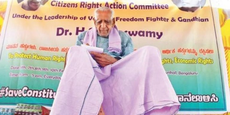 Fact Check: ಮೋದಿಯನ್ನು ಸಾಯಿಸಬೇಕೆಂದು ದೊರೆಸ್ವಾಮಿಯವರು ಹೇಳಿಲ್ಲ.. ಅದು ಸುಳ್ಳು ಸುದ್ದಿ.