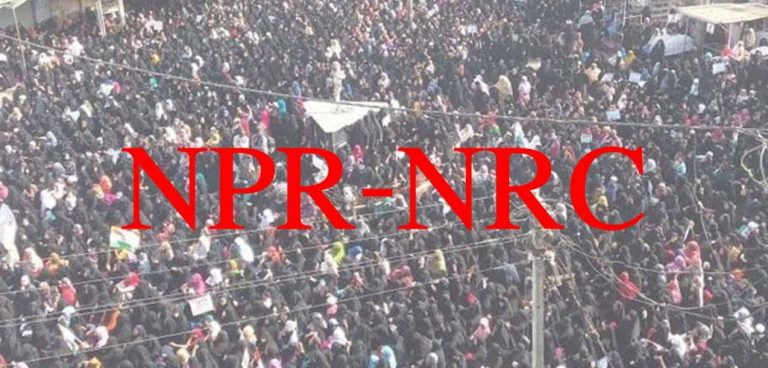 ಕಾಲಾನುಕ್ರಮವನ್ನು ಅರ್ಥಮಾಡಿಕೊಳ್ಳಿ: ಎನ್‌ಪಿಆರ್-ಎನ್ಆರ್‌ಸಿಯ ನಕಲಿ ಮುಖ!