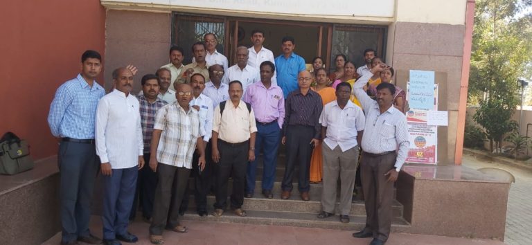 ಎಲ್ಐಸಿ ಖಾಸಗೀಕರಣ ಪ್ರಸ್ತಾಪ : ಕೇಂದ್ರದ ವಿರುದ್ಧ ಅಧಿಕಾರಿಗಳು, ನೌಕರರ ಪ್ರತಿಭಟನೆ