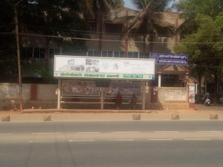 ಸ್ಮಾರ್ಟ್ ಸಿಟಿ ನೆಪದಲ್ಲಿ ತುಮಕೂರಿನಲ್ಲಿ ಭಾರೀ ಲೂಟಿ: ವೆಬ್‌ಸೈಟ್‌ನಲ್ಲಿ ಪೂರ್ಣಗೊಂಡ ಕಾಮಗಾರಿಗಳು ವಾಸ್ತವದಲ್ಲಿ ಆರಂಭವೇ ಆಗಿಲ್ಲ!!