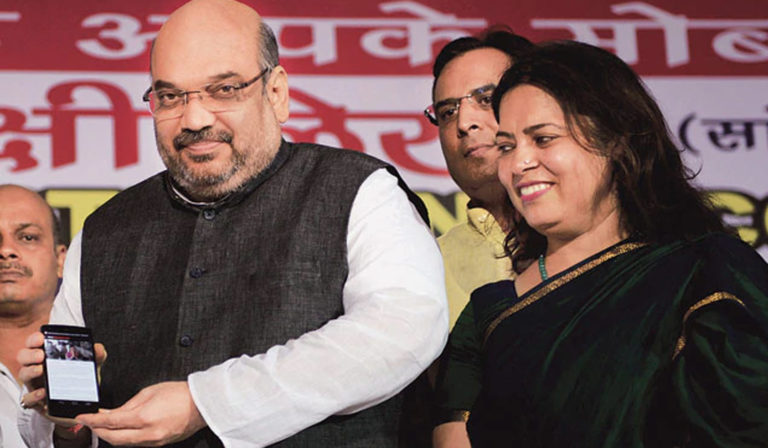 ಎಕ್ಸಿಟ್ ಪೋಲ್ಸ್ ಎಗ್ಸಾಕ್ಟ್  ಪೋಲ್‌ ಅಲ್ಲ: ಅಮಿತಾ ಶಾ ಸಭೆ ನಂತರ ಬಿಜೆಪಿ ಉವಾಚ..