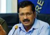 Private hospitals allocate 20% of their beds to Corona patients: Arvind Kejriwal