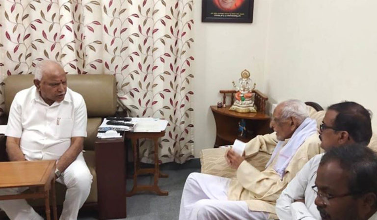 ದೊರೆಸ್ವಾಮಿಯವರ ನೇತೃತ್ವದಲ್ಲಿ ಸಿಎಂ ಭೇಟಿಯಾದ ಭೂಮಿ ವಸತಿ ಹೋರಾಟ ಸಮಿತಿ