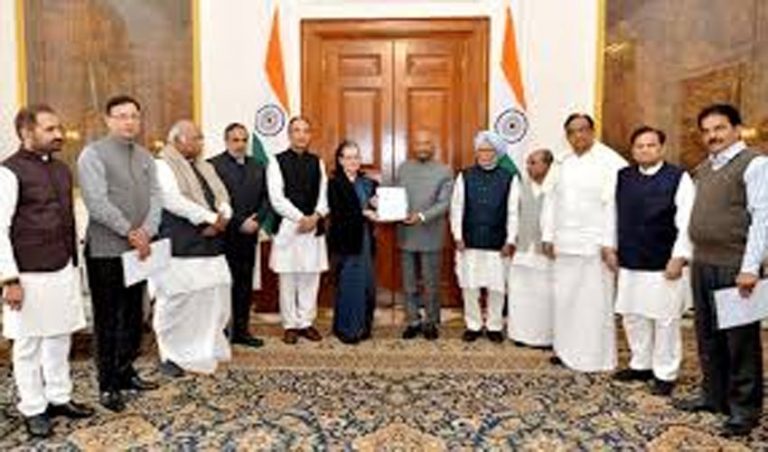 ರಾಜಧರ್ಮ ಉಳಿಸಿ ಎಂದು ರಾಷ್ಟ್ರಪತಿಗೆ “ಜ್ಙಾಪಕ ಪತ್ರ” ಸಲ್ಲಿಸಿದ ಕಾಂಗ್ರೆಸ್‌