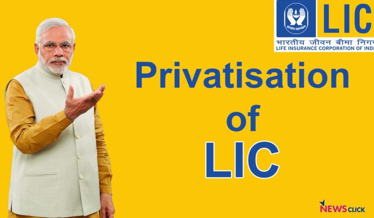 ನೂರಾರು ಕಂಪನಿಗಳಲ್ಲಿ ಸಾವಿರಾರು ಕೋಟಿ ಹೂಡಿರುವ ಎಲ್.ಐ.ಸಿ : ಆಗಿದ್ದರೂ ಮಾರುತ್ತಿರುವುದೇಕೆ?