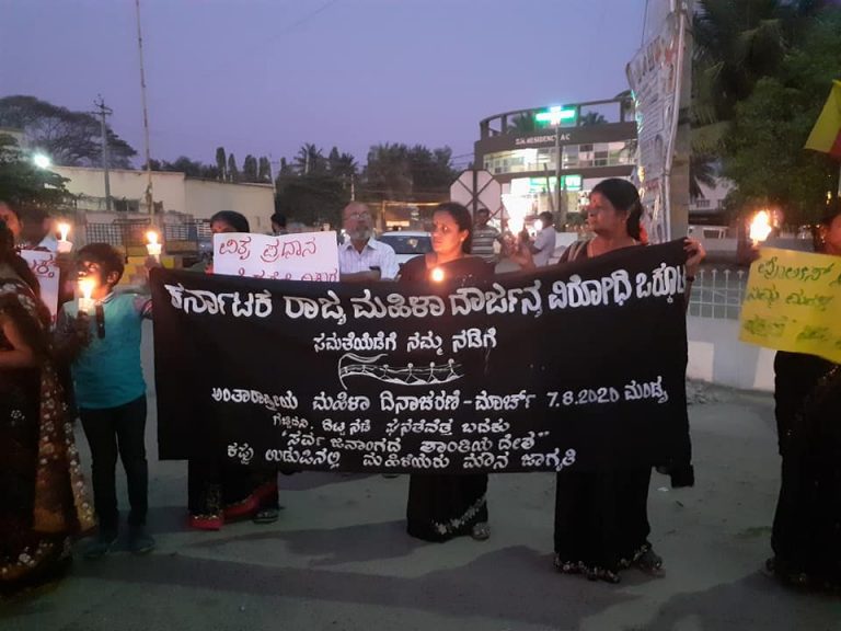 ಈ ಬಾರಿಯ ರಾಜ್ಯಮಟ್ಟದ ಅಂತರಾಷ್ಟ್ರೀಯ ಮಹಿಳಾ ದಿನಾಚರಣೆ ನಾಳೆ ಮತ್ತು ನಾಳಿದ್ದು ಮಂಡ್ಯದಲ್ಲಿ..