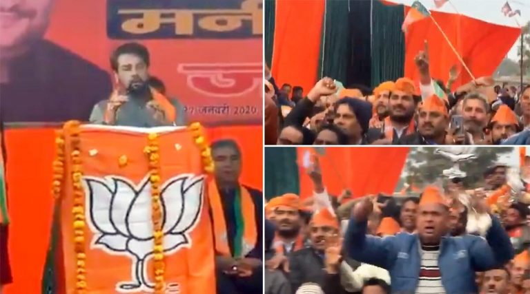 ಅಮಿತ್‌ ಶಾ ಕೋಲ್ಕತ್ತ ರ್‍ಯಾಲಿಯಲ್ಲಿ “ಗೋಲಿಮಾರೋ ಸಾಲೋಂಕೋ” ಘೋಷಣೆ.. ವಿಡಿಯೋ ನೋಡಿ