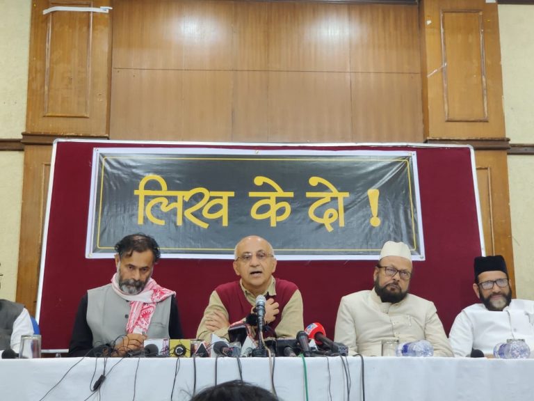 NPR ಕುರಿತ ಅಮಿತ್‌ ಶಾ ಹೇಳಿಕೆಯನ್ನು ಲಿಖಿತ ರೂಪದಲ್ಲಿ ಕೊಡಲು ಆಗ್ರಹ