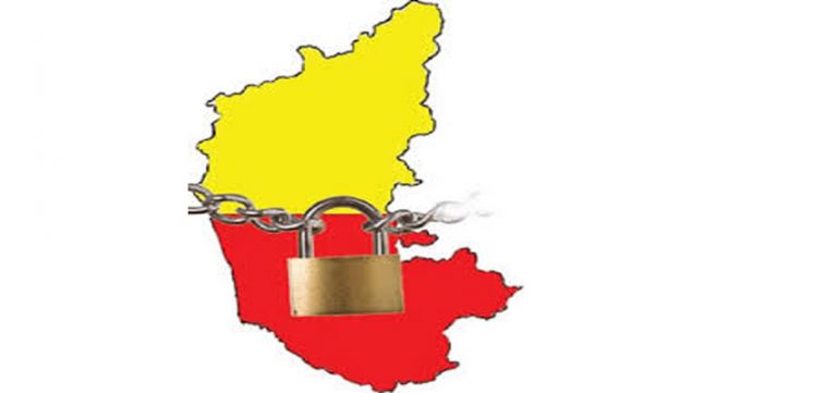 ಕೊರೊನಾ ಭೀತಿ: ನಾಳೆಯಿಂದ ಒಂದು ವಾರ ಕರ್ನಾಟಕದಾದ್ಯಂತ ಎಲ್ಲವೂ ಬಂದ್