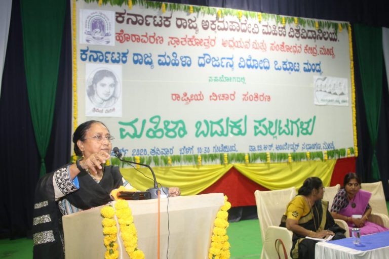 ಹೆಣ್ಣು ಭ್ರೂಣ ಹತ್ಯೆ ಎಂಬುದು ಸಾವಿರ ಕೋಟಿ ದಂಧೆಯಾಗಿದೆ: ಭಾನು ಮುಷ್ತಾಕ್