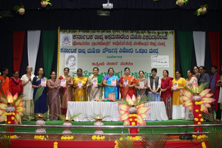 ಈ ಬೀದಿಗಳಲ್ಲೆವೂ ಮಹಿಳೆಯರವು, ಹಗಲು ಮತ್ತು ಇರುಳು : ಸ್ತ್ರೀವಾದಿ ಚಿಂತಕಿ ವೋಲ್ಗಾ ಪ್ರತಿಪಾದನೆ